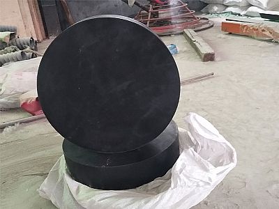 临沭县GJZ板式橡胶支座的主要功能工作原理